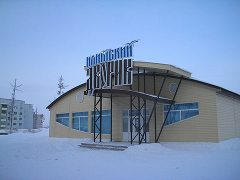 Объемные буквы