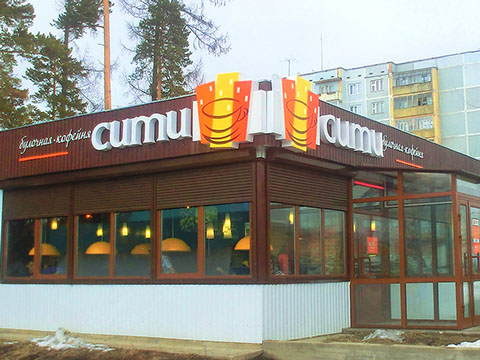 Световые короба сложной формы