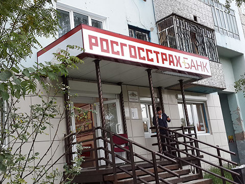 Световые короба по периметру козырька