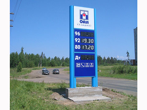 Стелла на АЗС с внутренней подсветкой