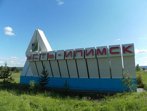 Оформление ворот автосервиса